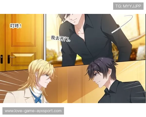 豪门抛出天价续约，欲稳住明星核心未来十年