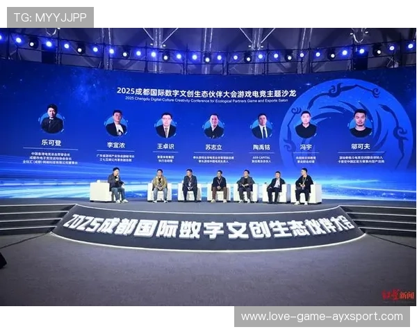 中超俱乐部与城市文创产业联动推动赛事经济扩展